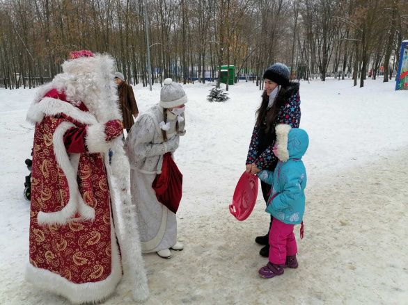 "Дед Мороз в гостях у парка"
