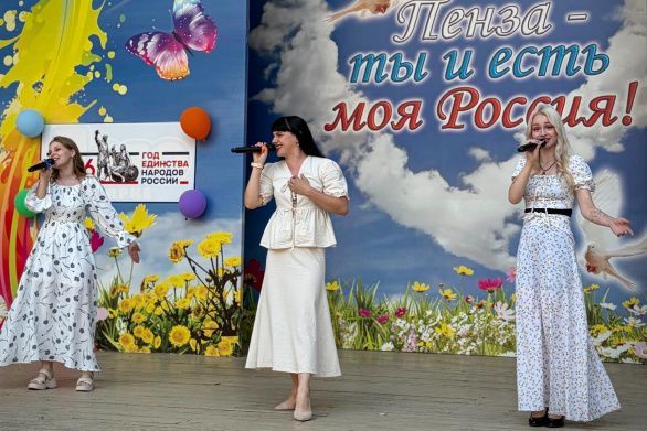 Концертная программа "Территория музыки"