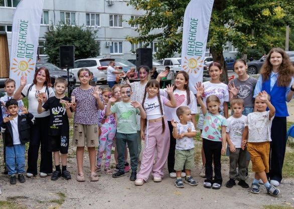 Праздник двора на ул. Плеханова, 6