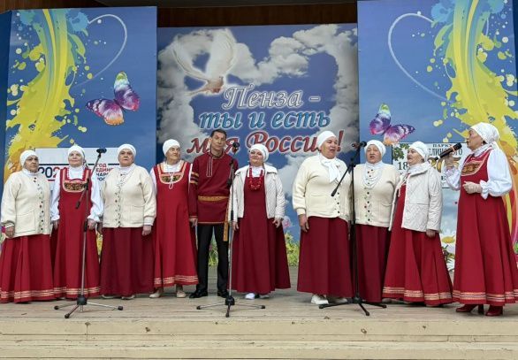 В единстве наша сила!
