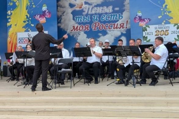 Чарующими звуками музыки