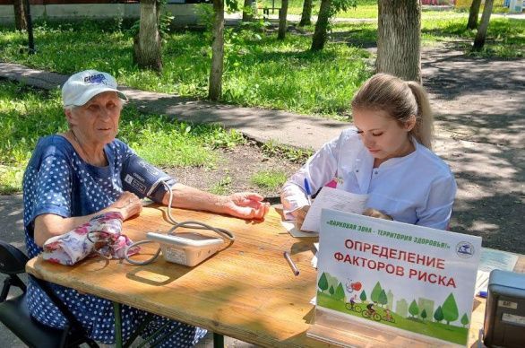 Профилактическая акция в Детском парке