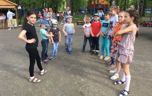 «День хорошего настроения»