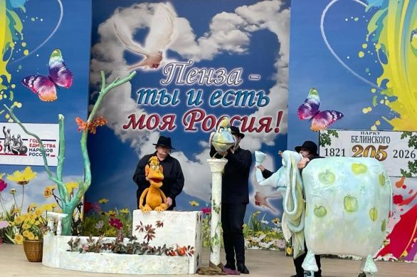 "38 попугаев"