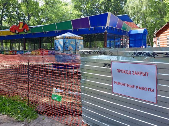 Пожалуйста, будьте внимательны и осторожны!