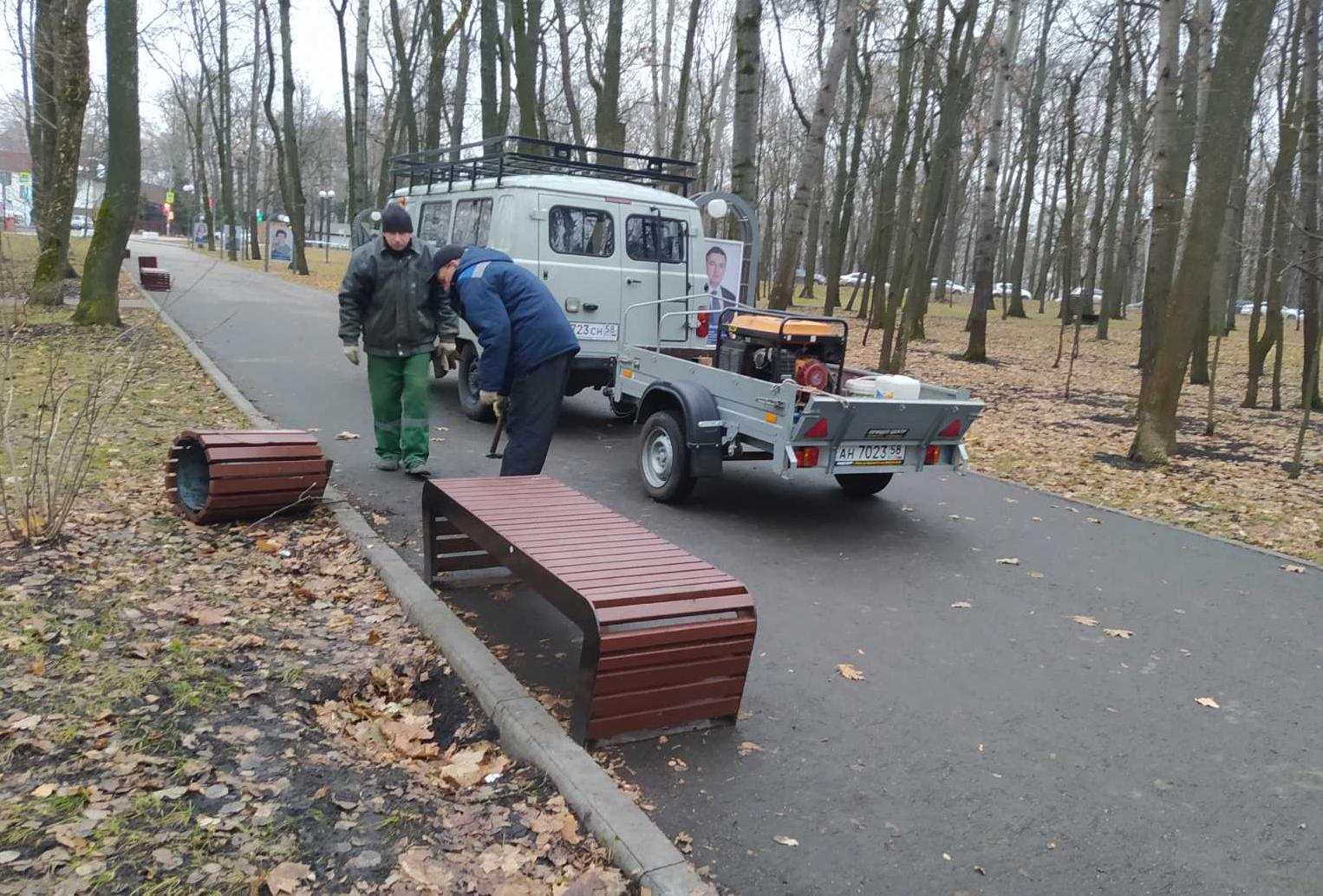 Благоустройство. Ноябрь. 2024