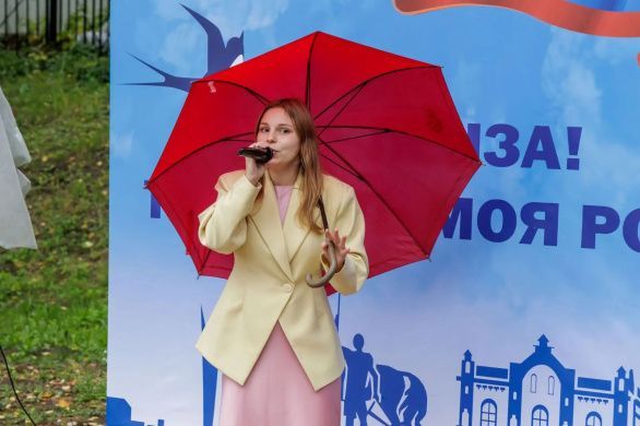 Праздничная программа в парке "Семейный"