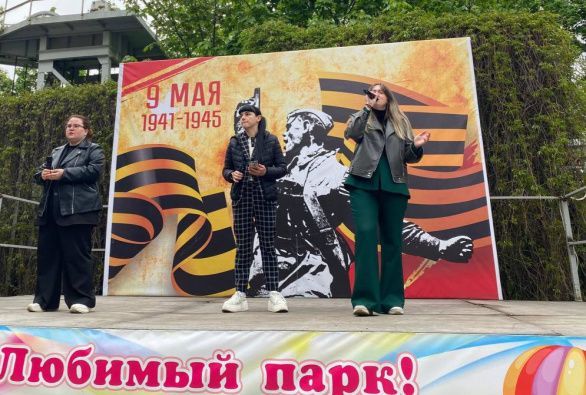"Песни тех военных лет"