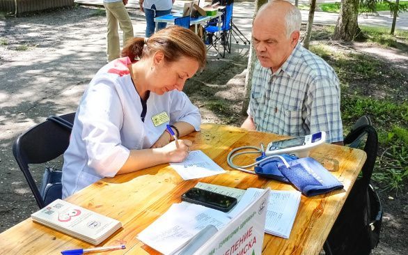 Консультацию врачей Консультацию врачей