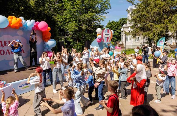 "Парк — адрес детства!" 
