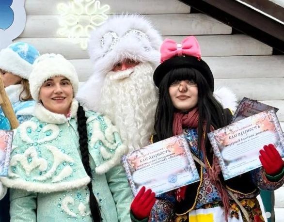 Новогодняя кампания 2025-2026