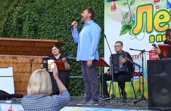 Концерт "В городском саду играет..."
