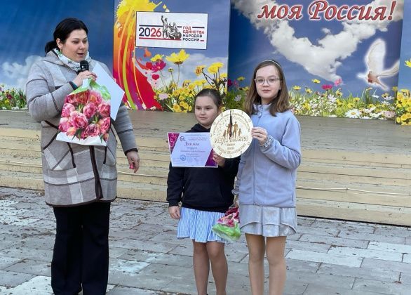 "Марафон песен"