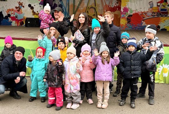 Праздник "День отца"