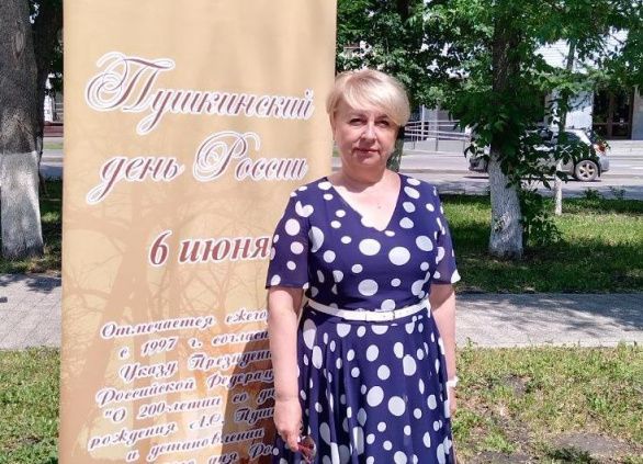 Директор Парка Белинского Елена Савельева