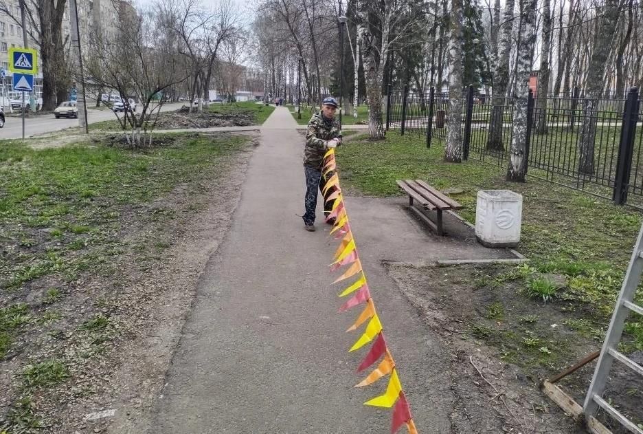 Санитарная пятница.  Апрель.