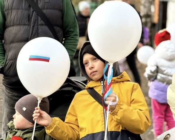 "Единым духом мы едины"