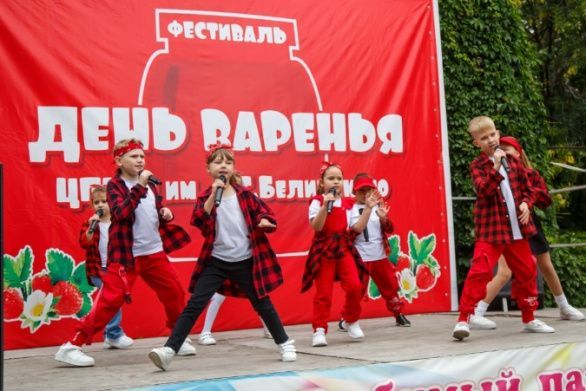 Фестиваль "День варенья" 2025