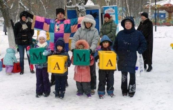 «Загляните в мамины глаза»