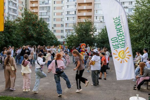 Лето — в каждом дворе!
