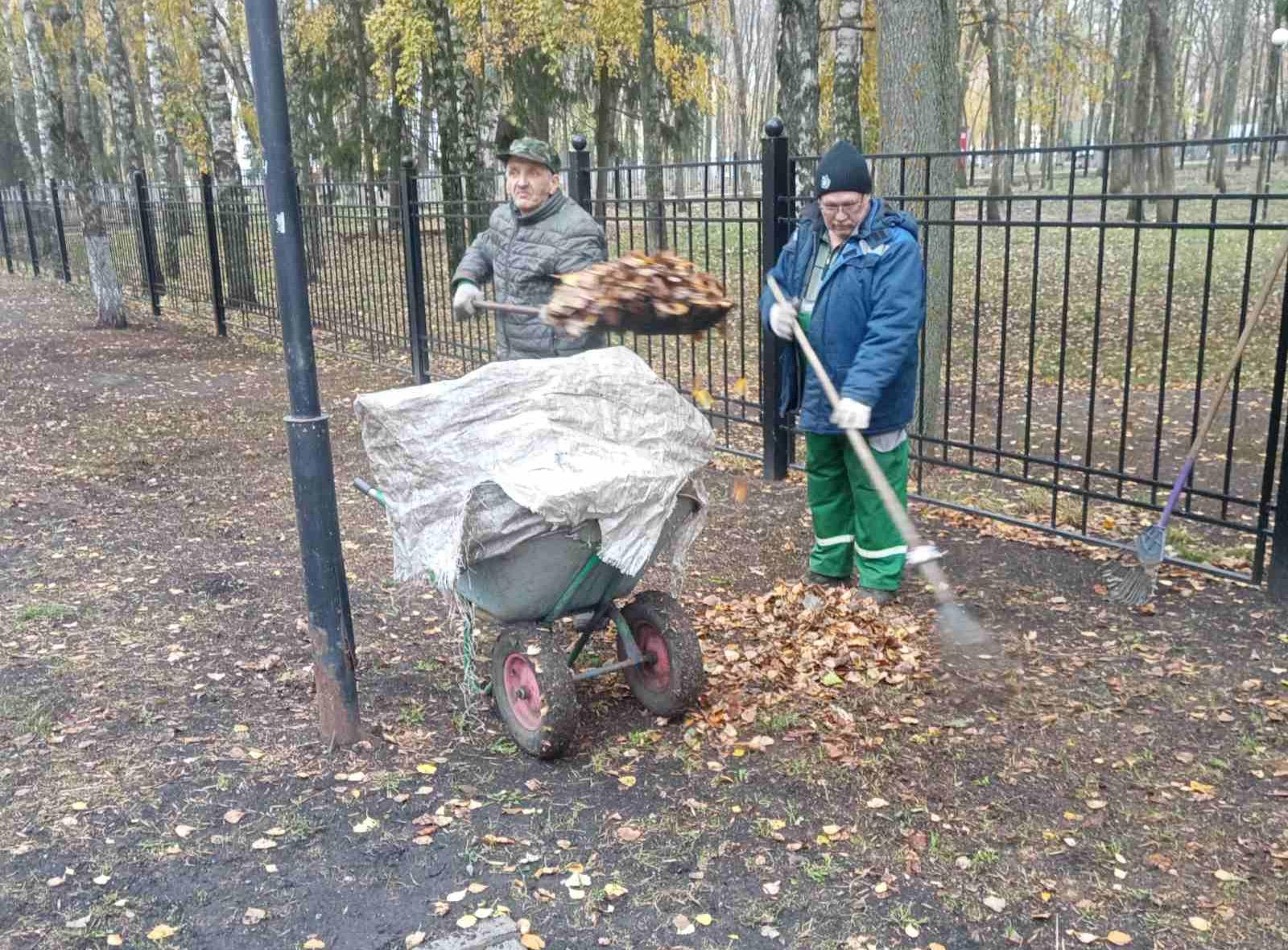 Благоустройство. Октябрь. 2024