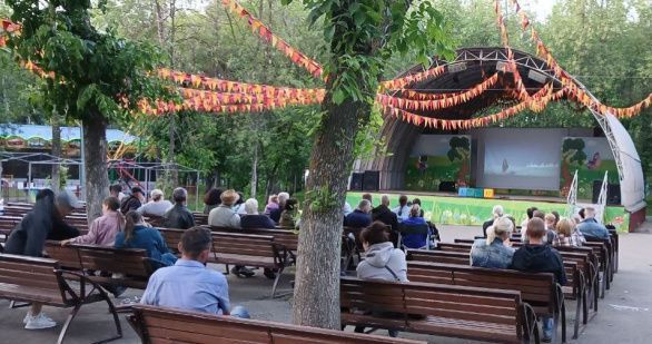 "Волшебная лампа Аладдина"