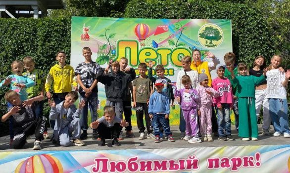 Парк Белинского дважды стал центром детской радости Парк Белинского дважды стал центром детской радости