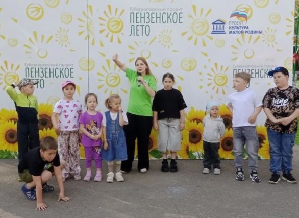 Музыка, звонкий смех и отличное настроение 