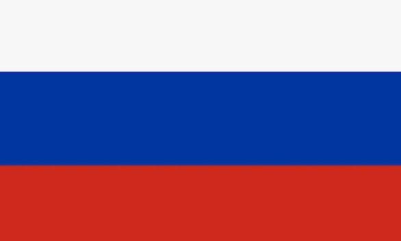Всероссийский обзор перспективных направлений