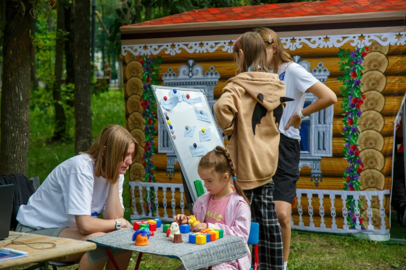 Фестиваль "День региона"
