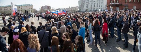 «Вместе - против террора!»