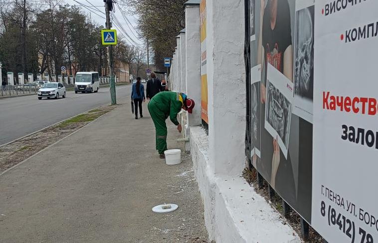 Благоустройство. Апрель 2025