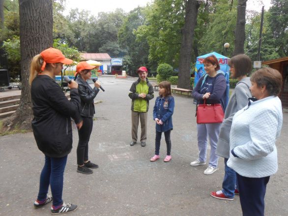 "Дневной дозор" Парк Белинского