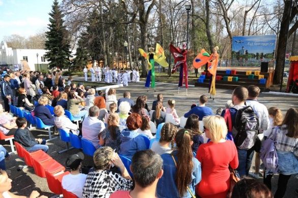 "Первомайский Парко-Бум!"