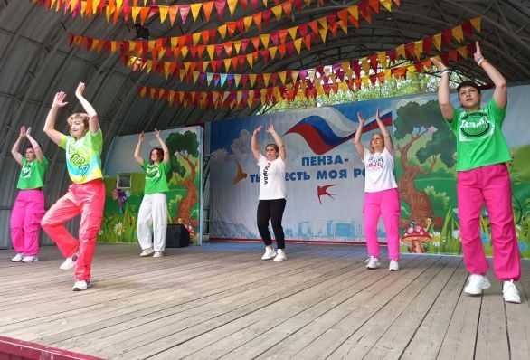 Отличный способ провести время активно