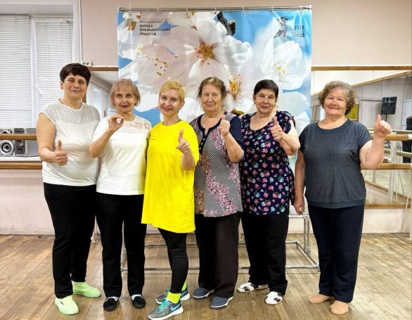 Оздоровительные занятия