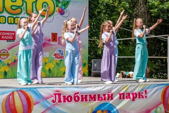 Афиша мероприятий с 9 по 22 июня