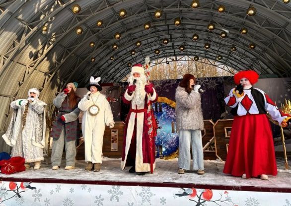 "Алиса в стране новогодних чудес"