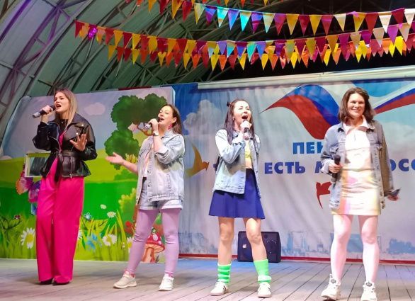 Вокальная студия «ПроГолос» 