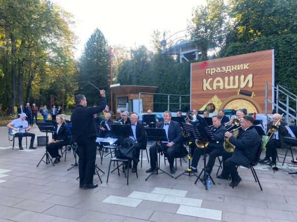 Оркестр под управлением Антона Пригарева
