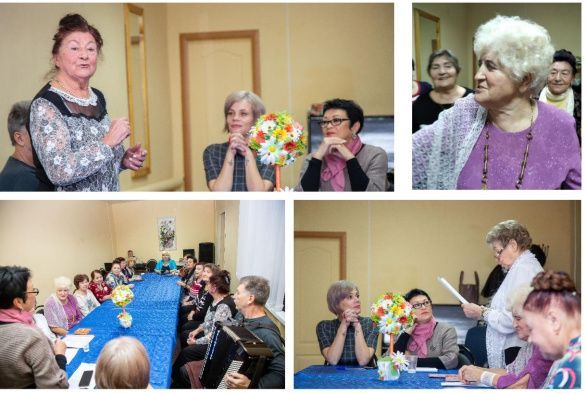 "Встреча друзей"