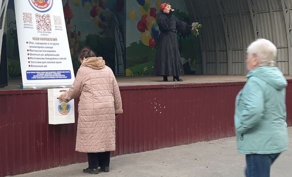 В Детском парке состоялся 