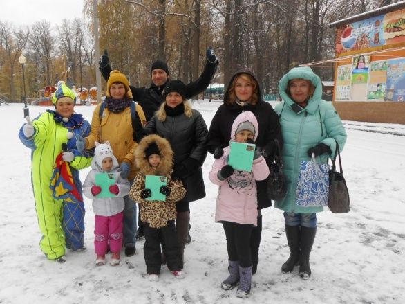 «Семнадцать мгновений осени»