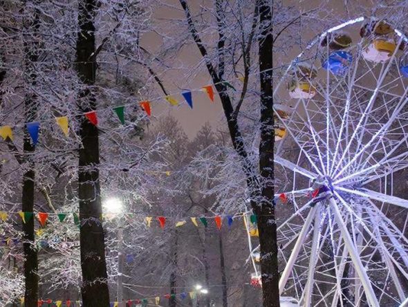 Февраль с парком Белинского 