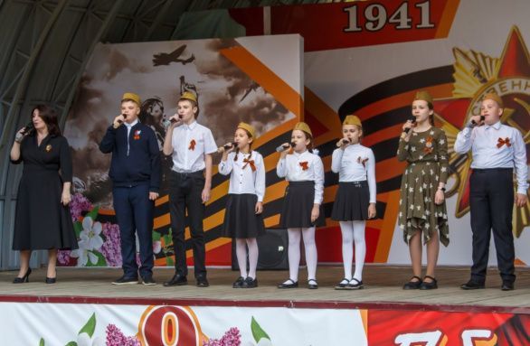 Праздник День Победы