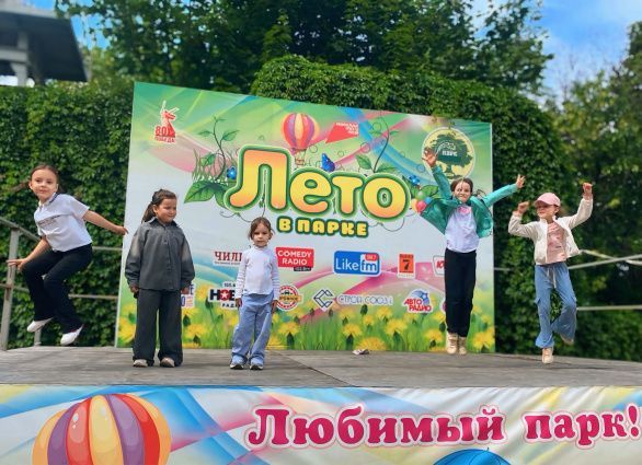 Отличное настроение и море позитива 