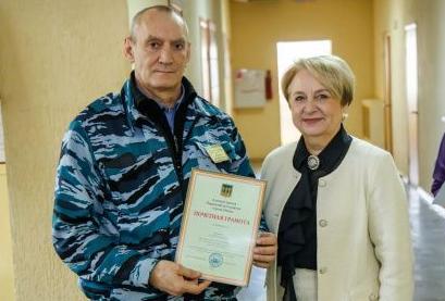  Поздравляем от всей души!