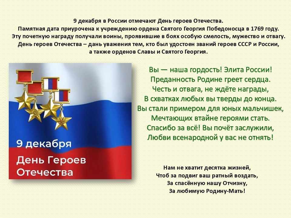 IMG_20251209_095900_495 (1).jpg IMG_20251209_095900_495 (1).jpg