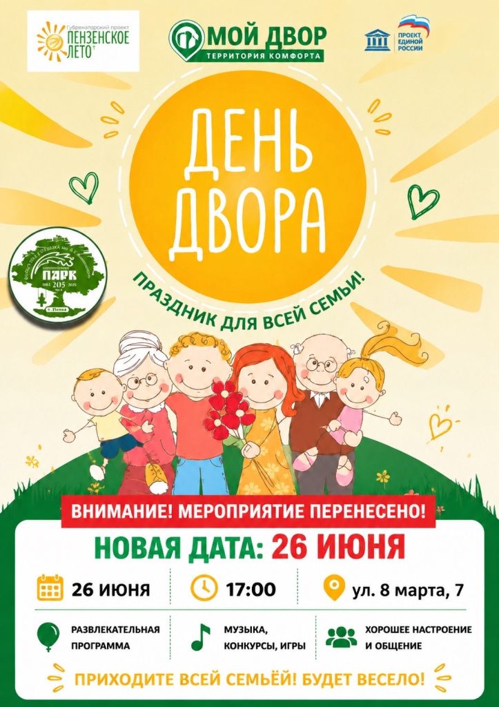 P3HA-j1xl3sUHmKiAbwrAOI37-b8RFhhn7oX86xahG9fJ25_KhXnF-ULgRU5TaHSQm8VbgA0xHJaxDZ8hgT1nJ61.jpg