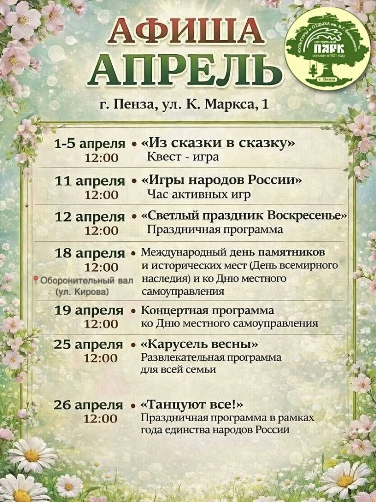 IMG_20260328_095830_371.jpg IMG_20260328_095830_371.jpg